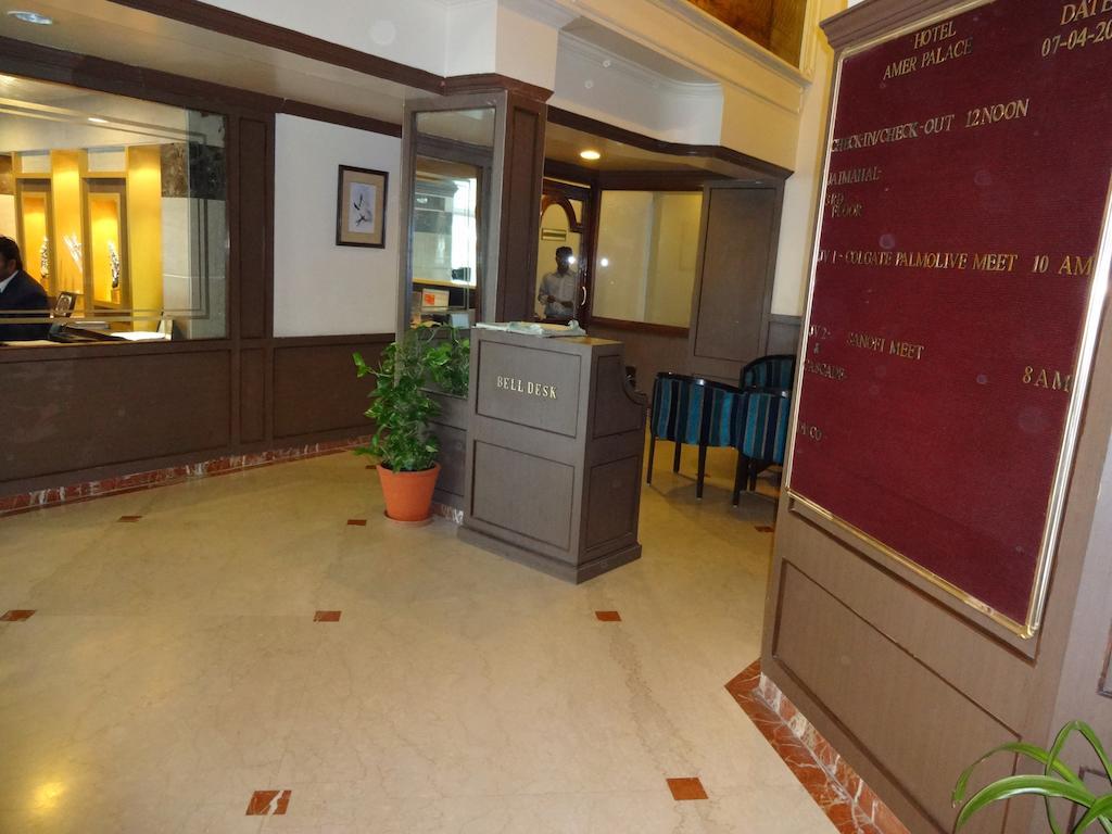 Hotel Amer Palace Bhopal Exteriör bild